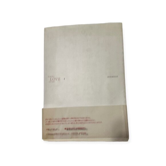 Tokyo Love Story VOL.1 Japanese Comics-manga, in Japanese, First Edition - Picture 2 of 5